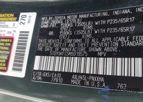 2021 Toyota Sienna Xle из США, поврежденный, VIN 5TDYSKFC5MS019575